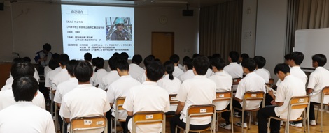 専門工事業説明会